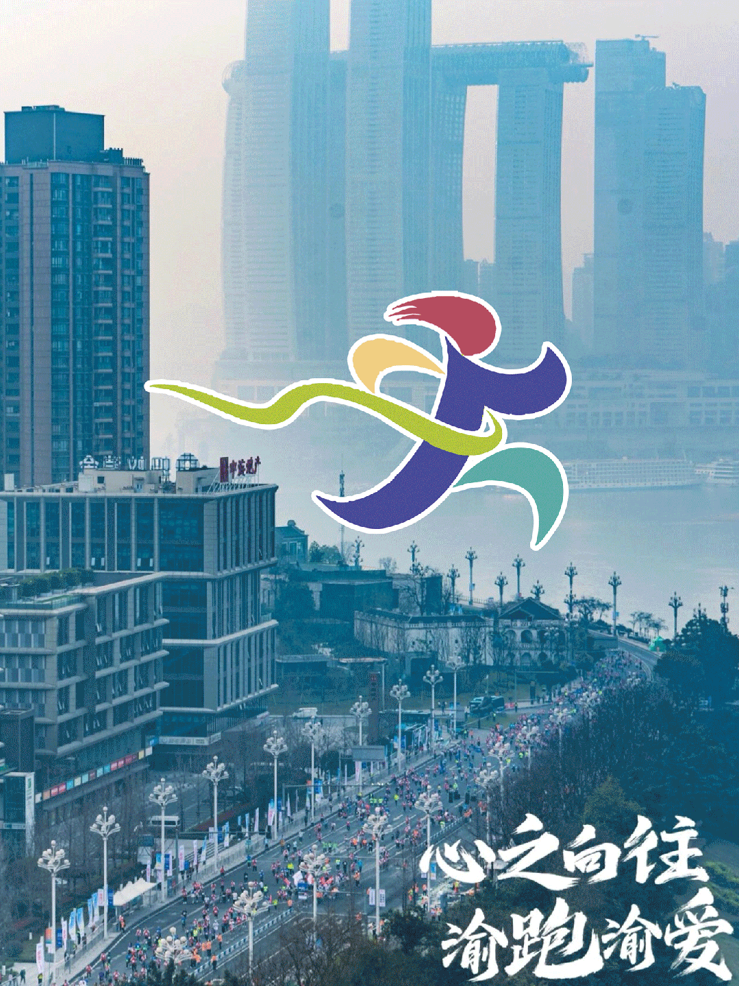 世界杯手机观看-重赏之下群星闪耀，且看金标重马5.5万美元冠军特奖落谁家