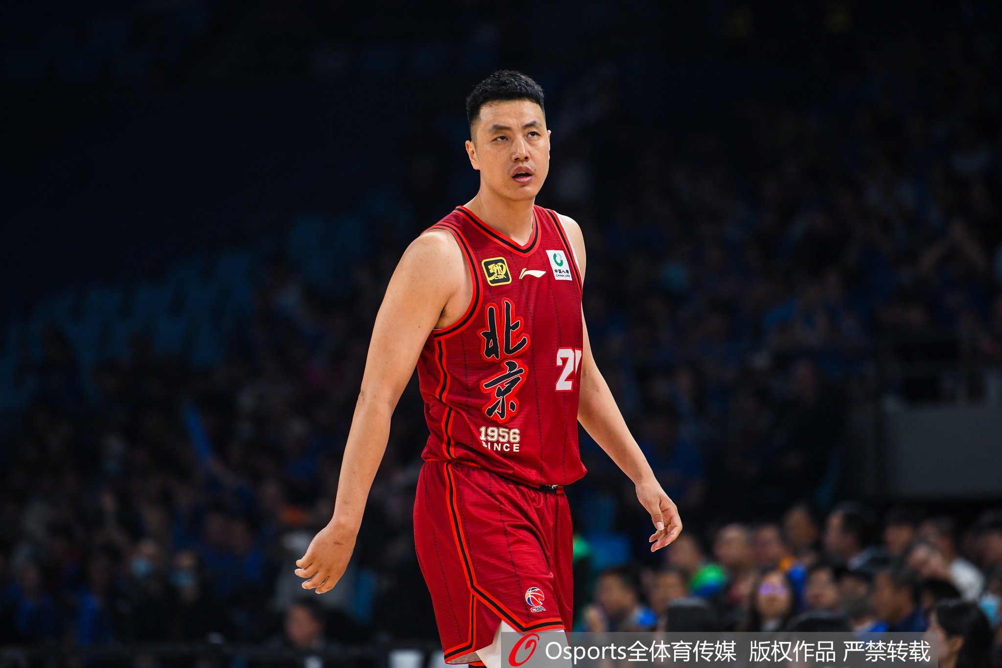 北京官博：正如许指导所言 “虽然比赛输了 但是我们精气头还在”