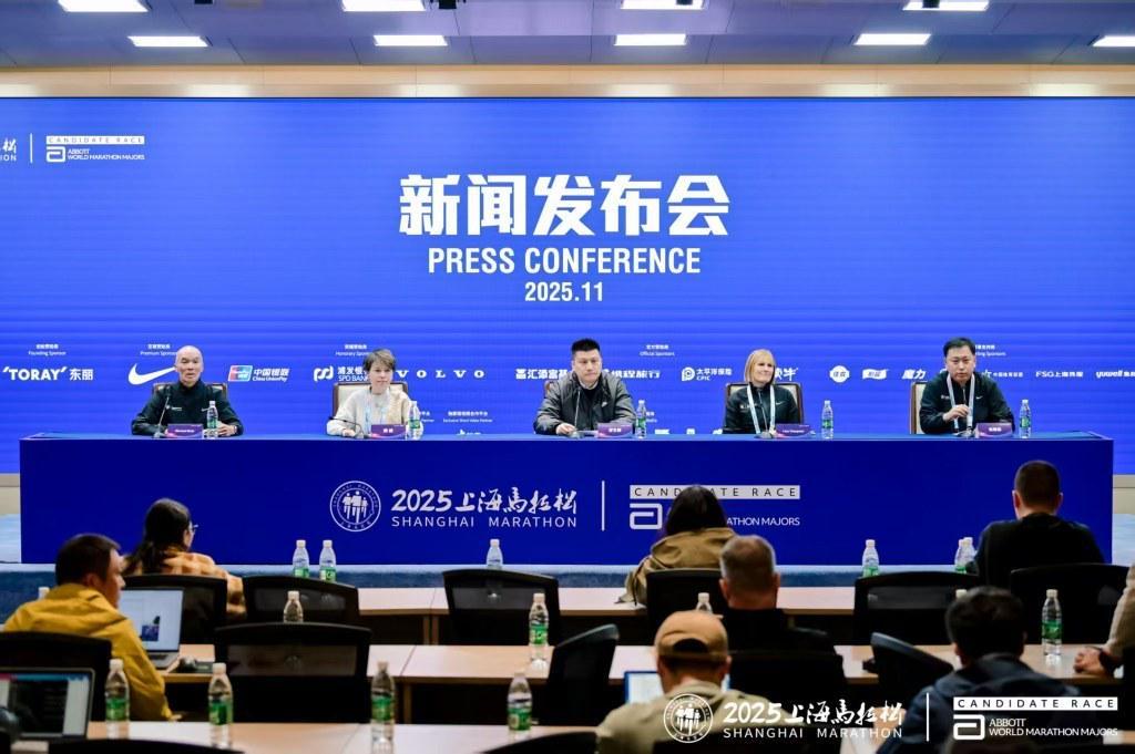 世界大满贯候选赛事第一阶段评估通过，上马完成重要一步