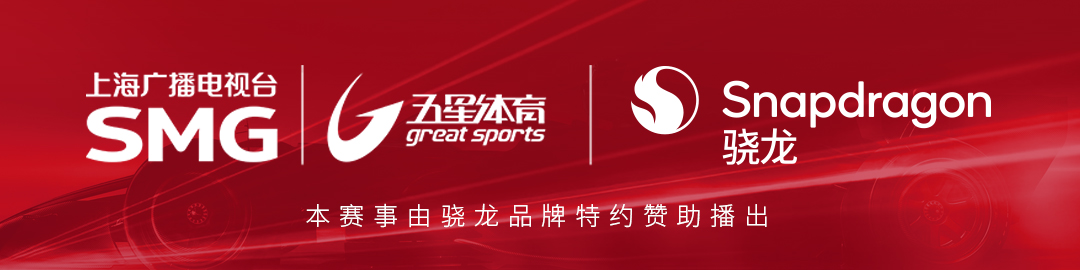 世界杯直播入口-【意大利人感谢“克导”吧！】安东内利实现背靠背PTW！再次缔造F1多项纪录！