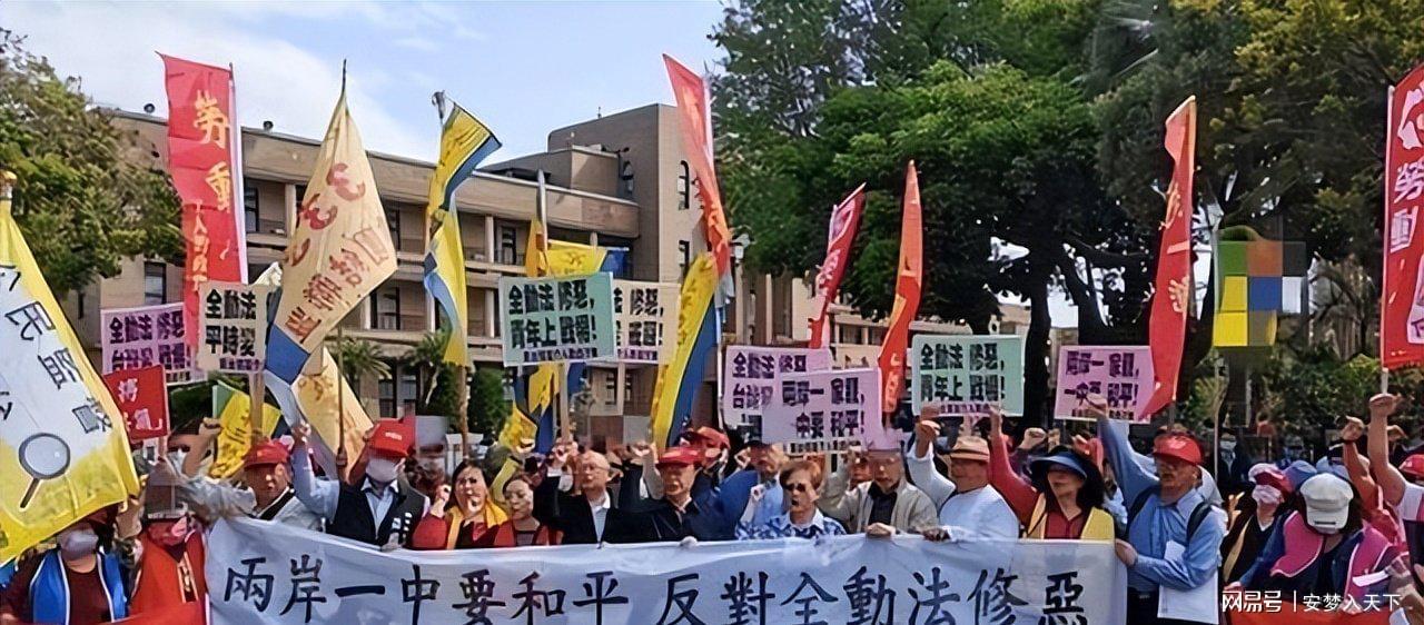 世界杯官方app-郑丽文：绝不放弃武力保台，洪秀柱怒怼：两岸和平，岂能不统一？