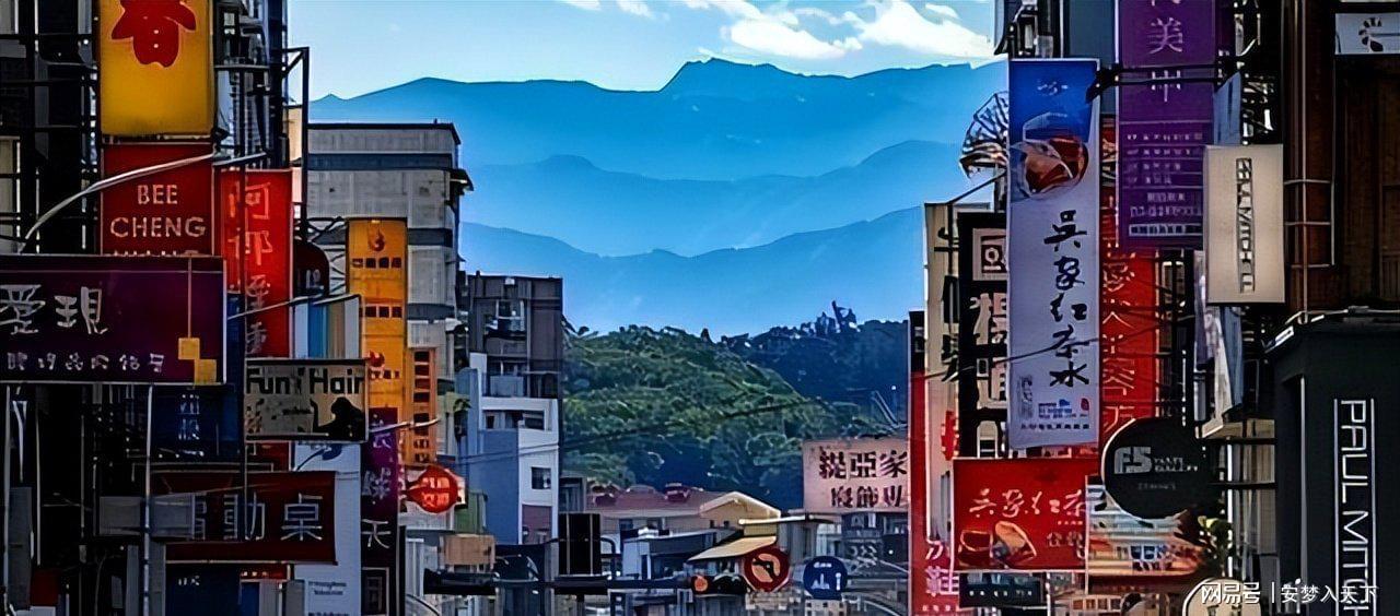 世界杯官方app-郑丽文：绝不放弃武力保台，洪秀柱怒怼：两岸和平，岂能不统一？